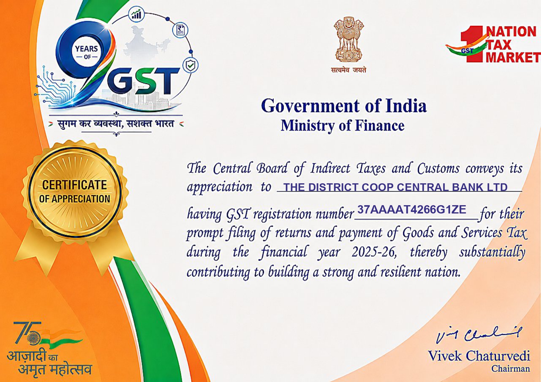 Certificate of Appreciation for GST Compliance